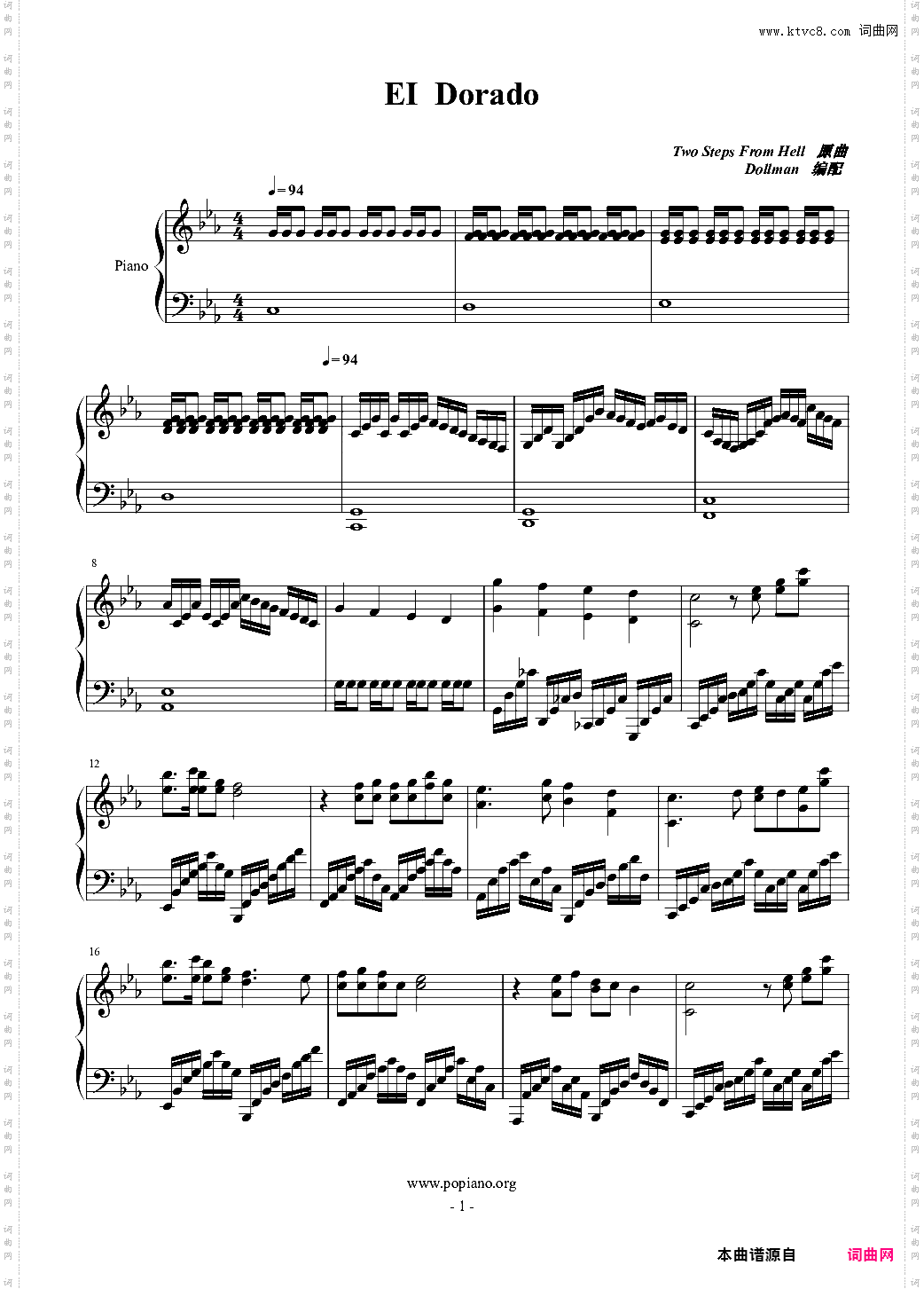 EI Dorado钢琴版