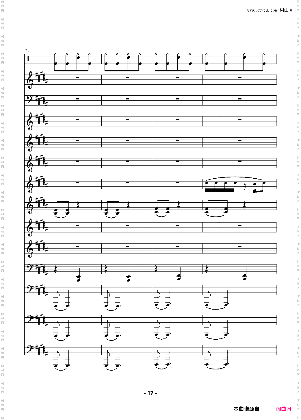 TFboys - 魔法城堡 伴奏