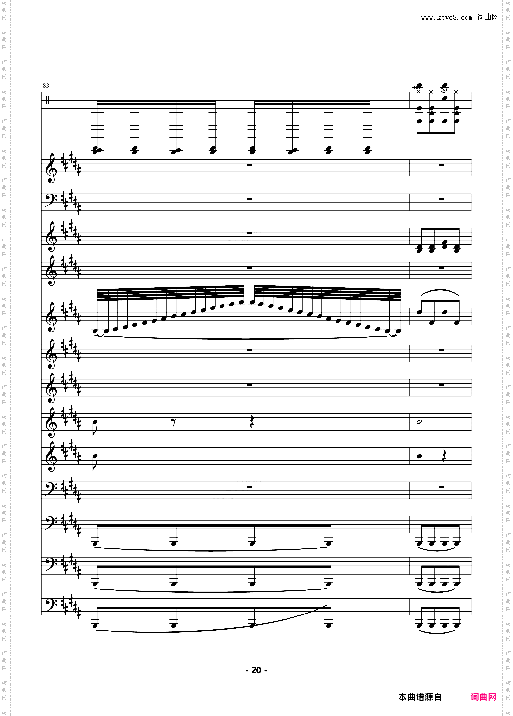 TFboys - 魔法城堡 伴奏