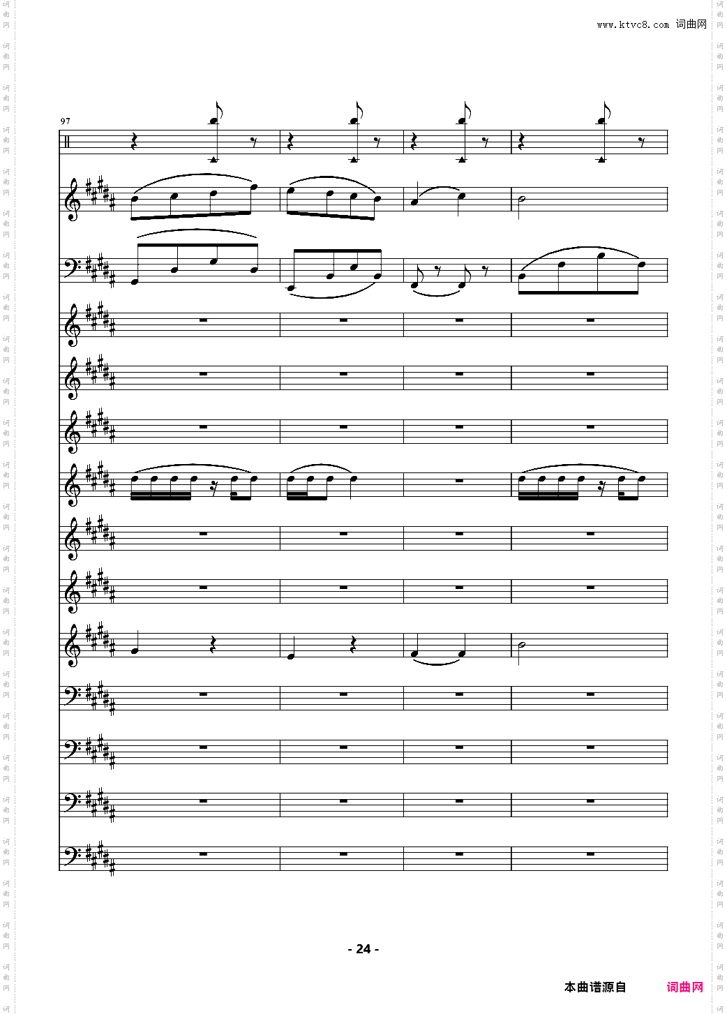 TFboys - 魔法城堡 伴奏