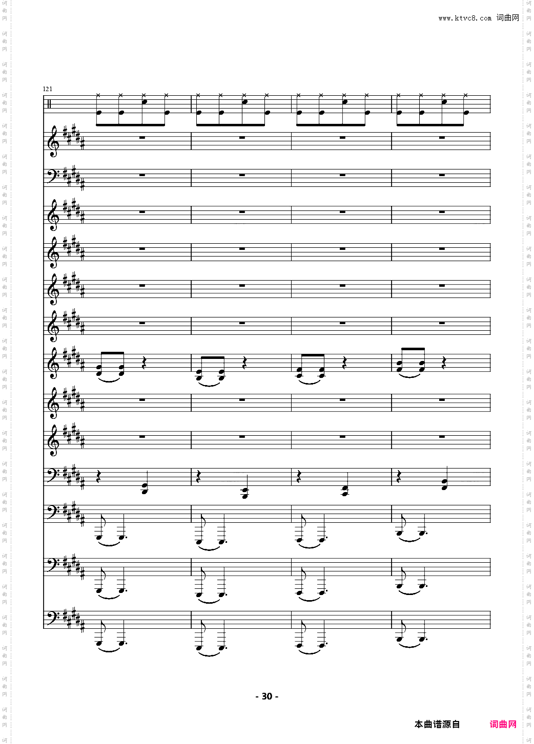 TFboys - 魔法城堡 伴奏