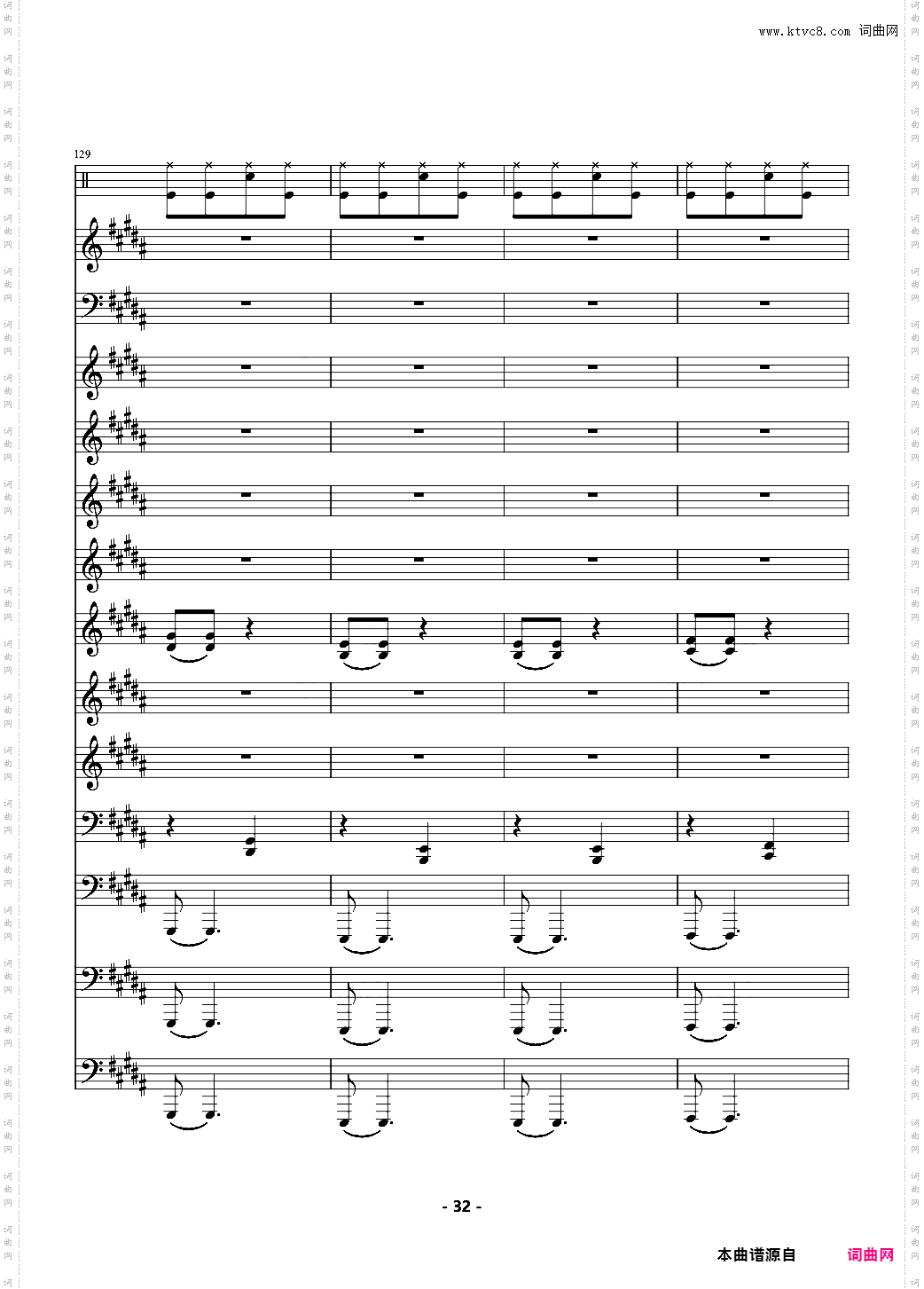 TFboys - 魔法城堡 伴奏