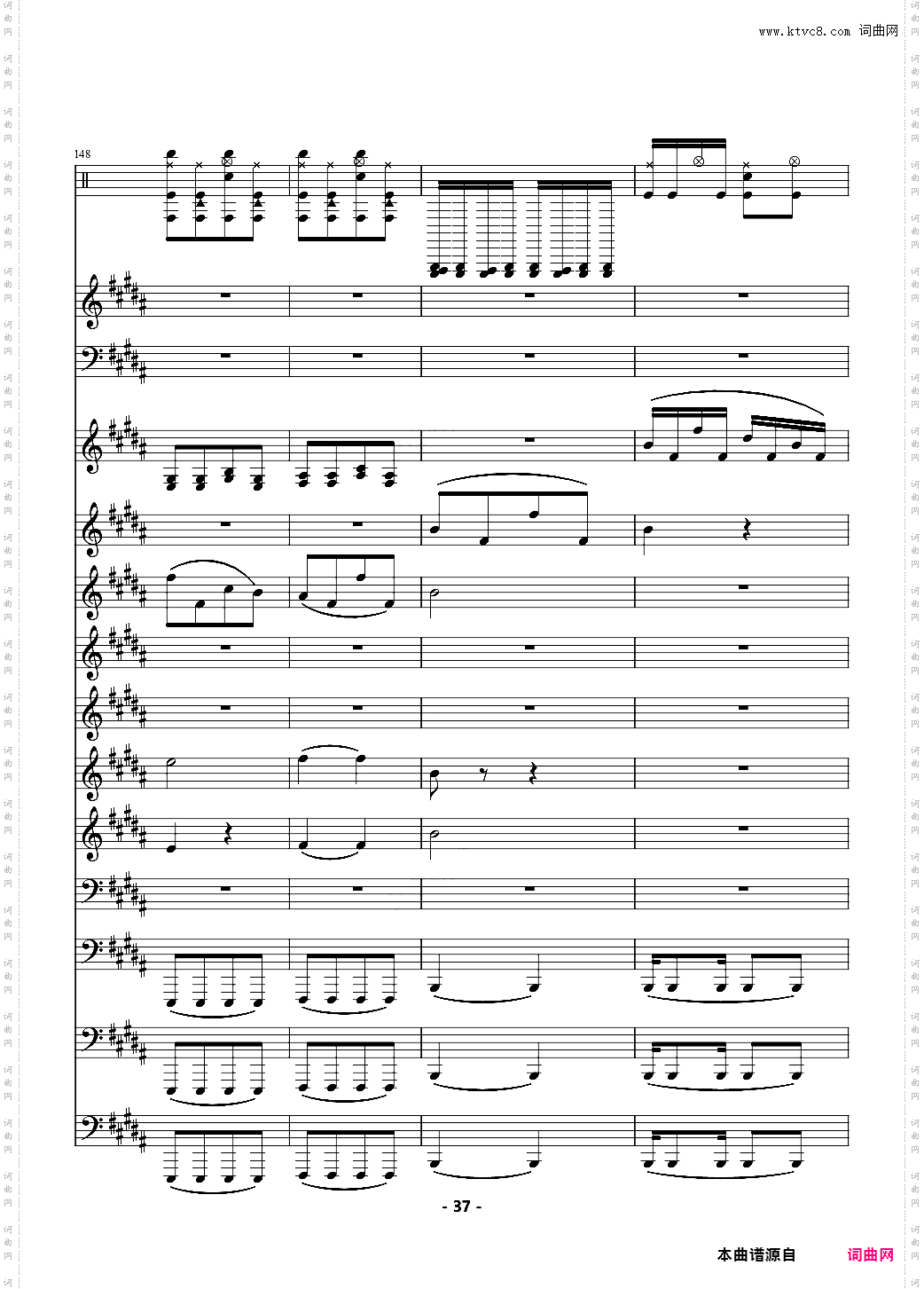 TFboys - 魔法城堡 伴奏