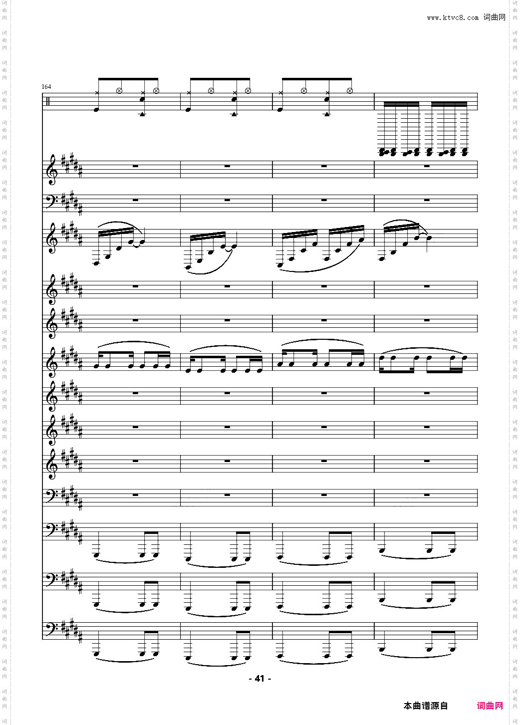 TFboys - 魔法城堡 伴奏