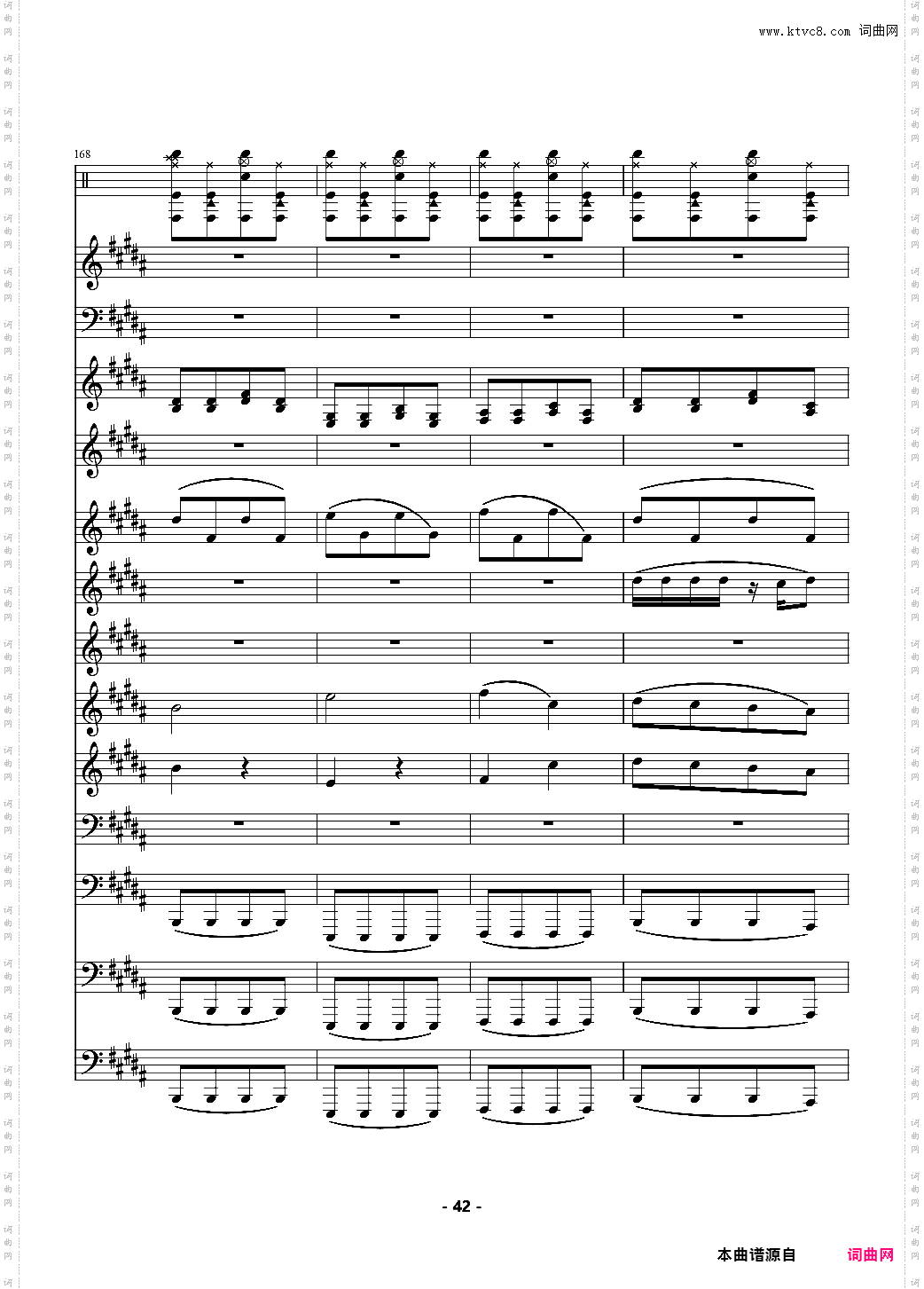 TFboys - 魔法城堡 伴奏