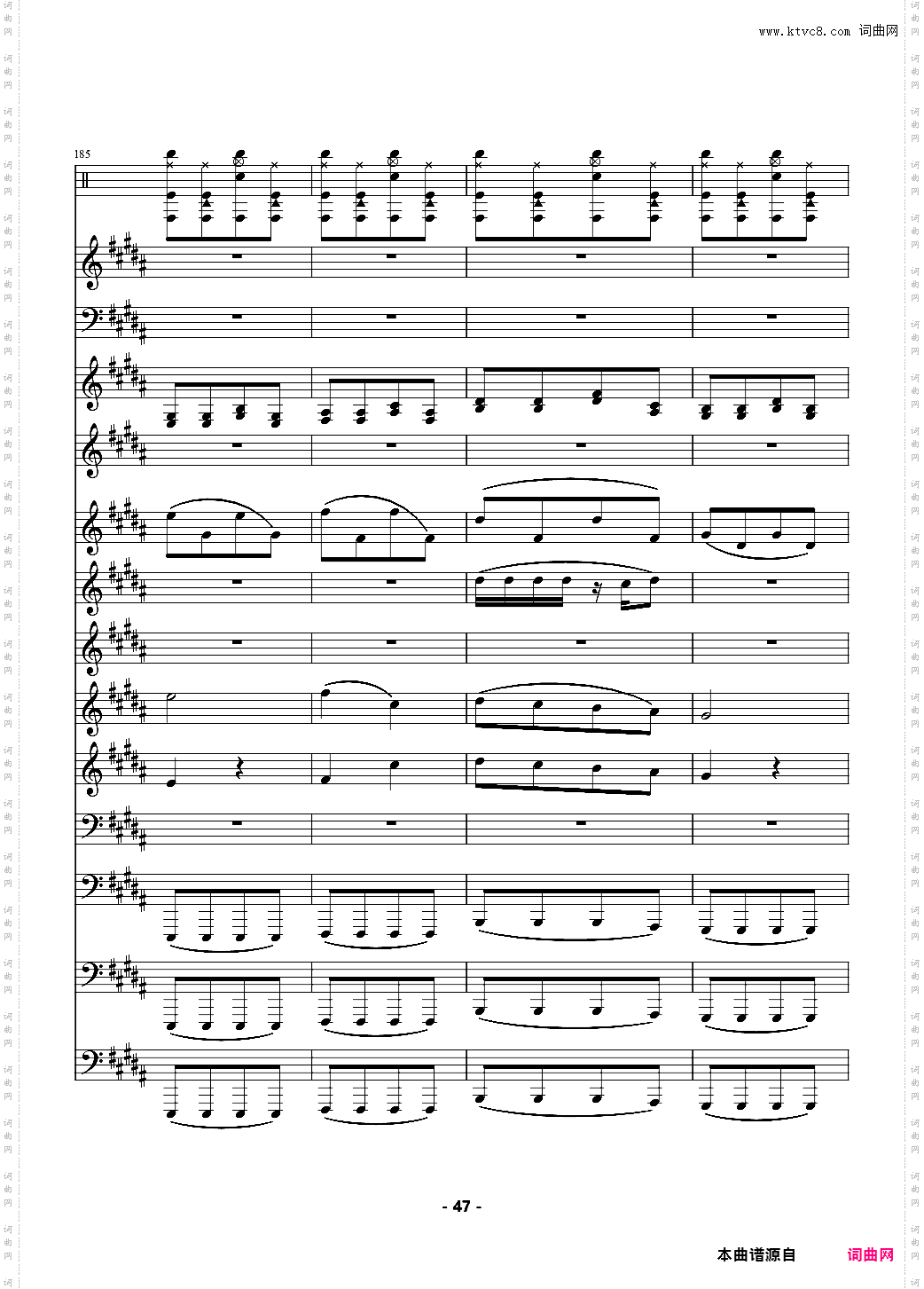 TFboys - 魔法城堡 伴奏