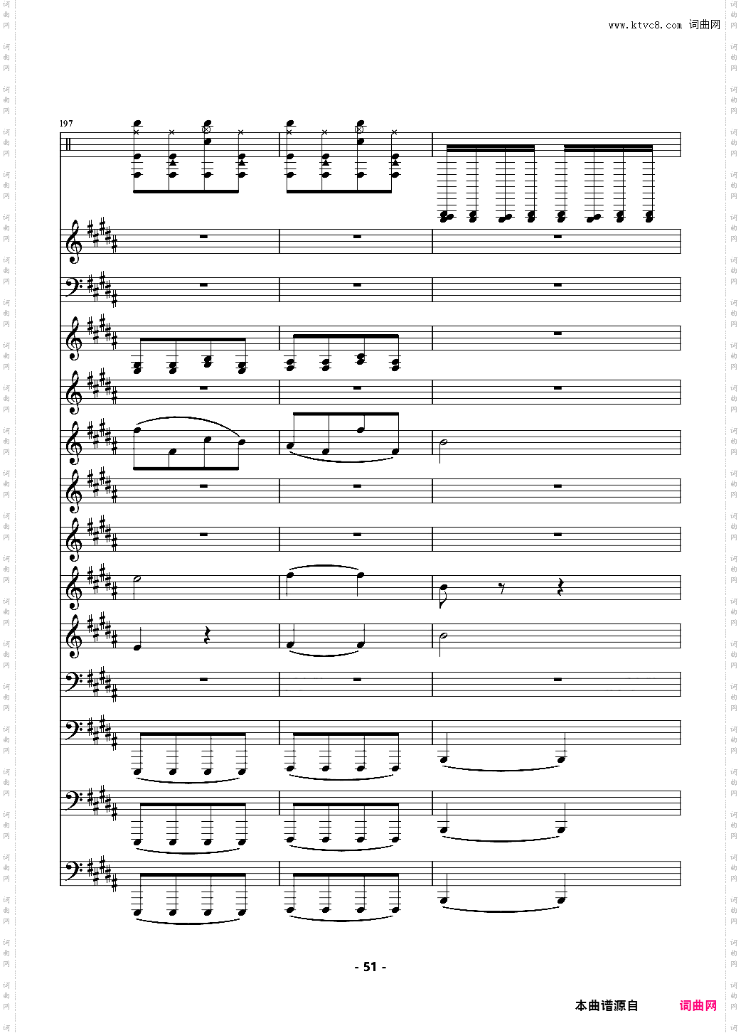 TFboys - 魔法城堡 伴奏