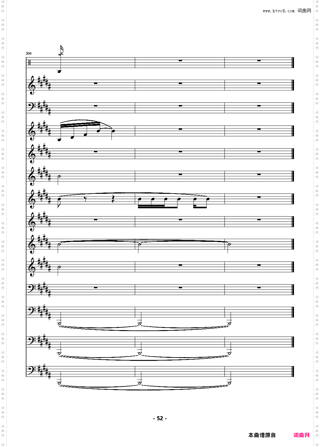 TFboys - 魔法城堡 伴奏