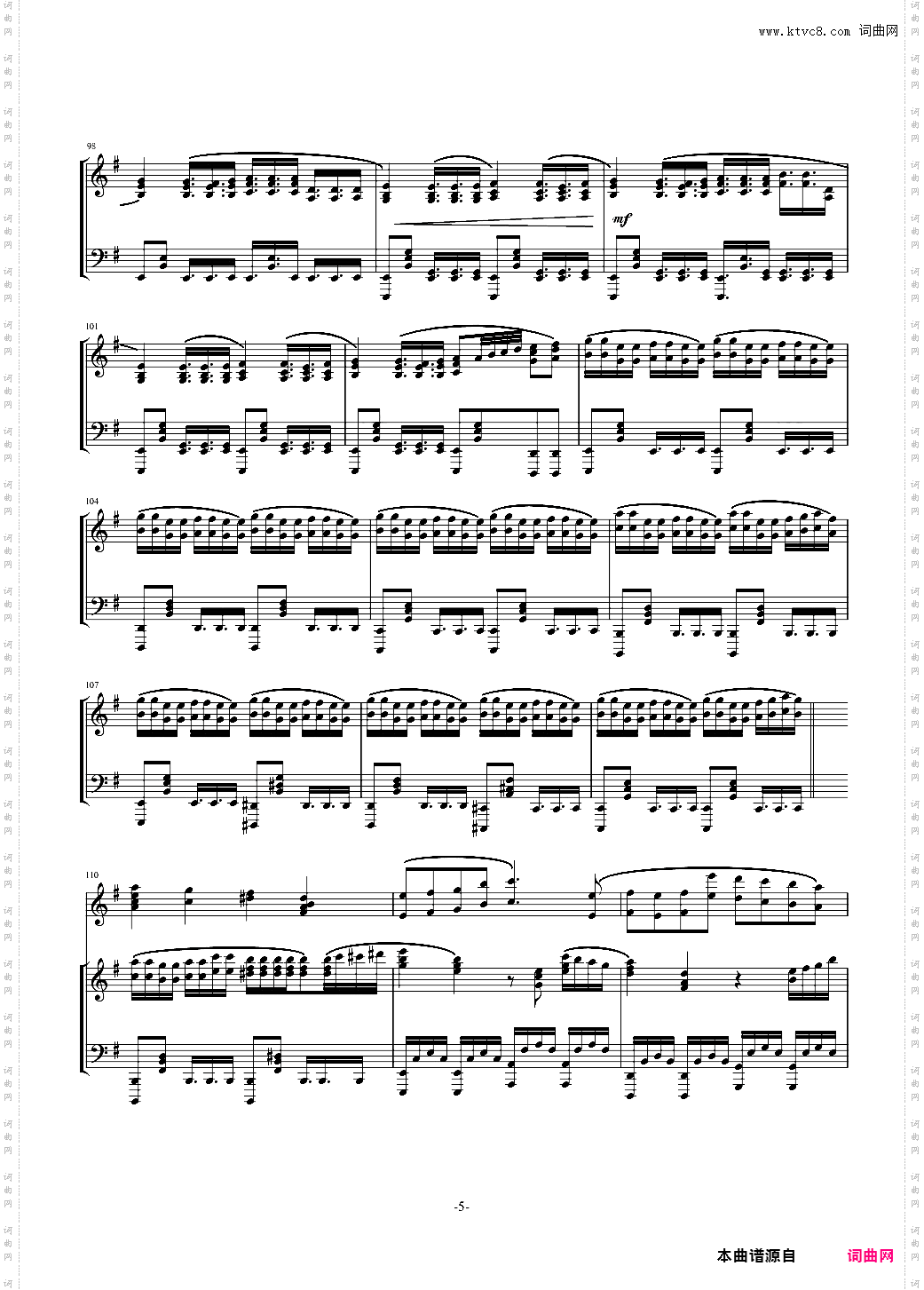 【尼尔：机械纪元】OST Emil