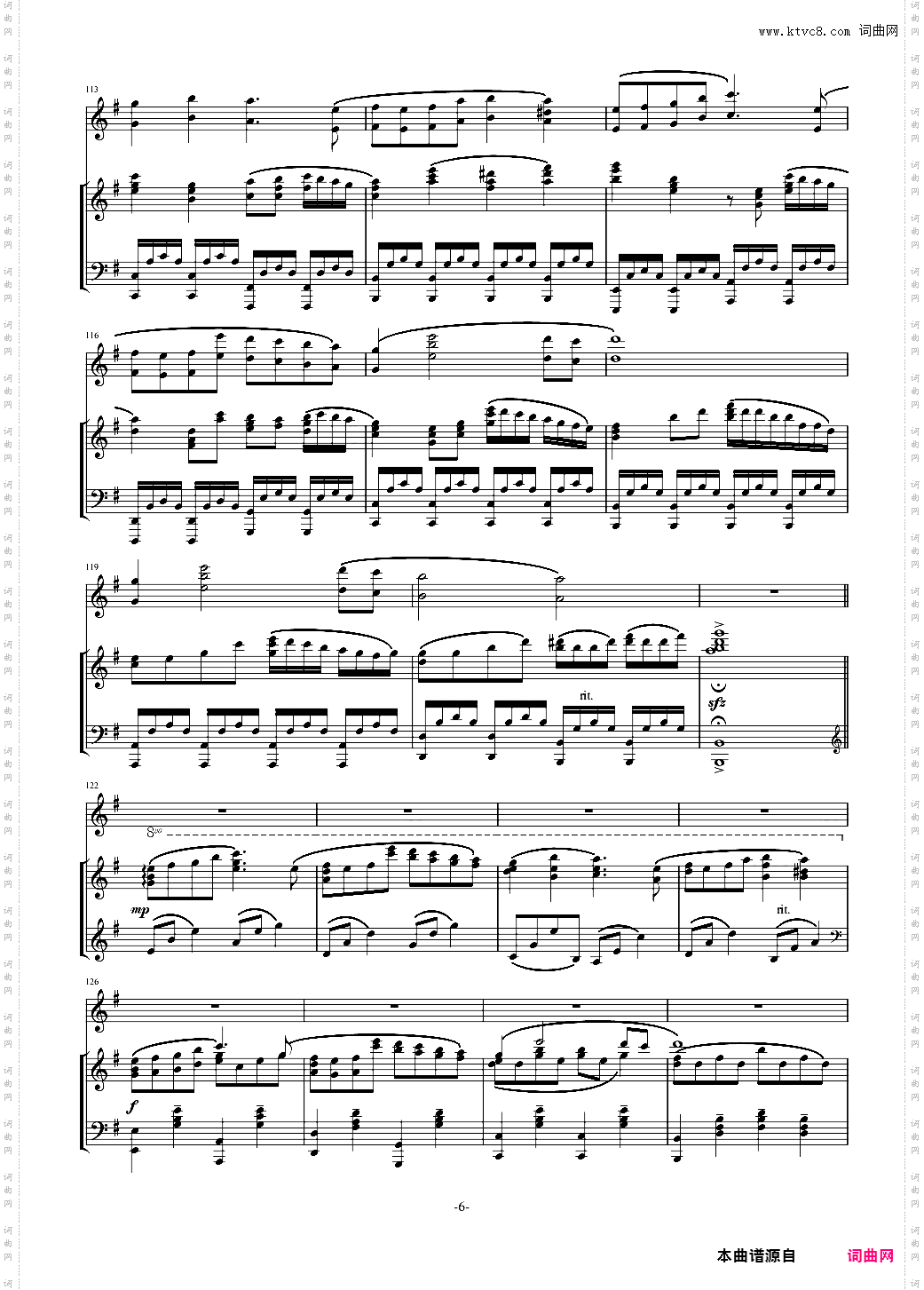 【尼尔：机械纪元】OST Emil