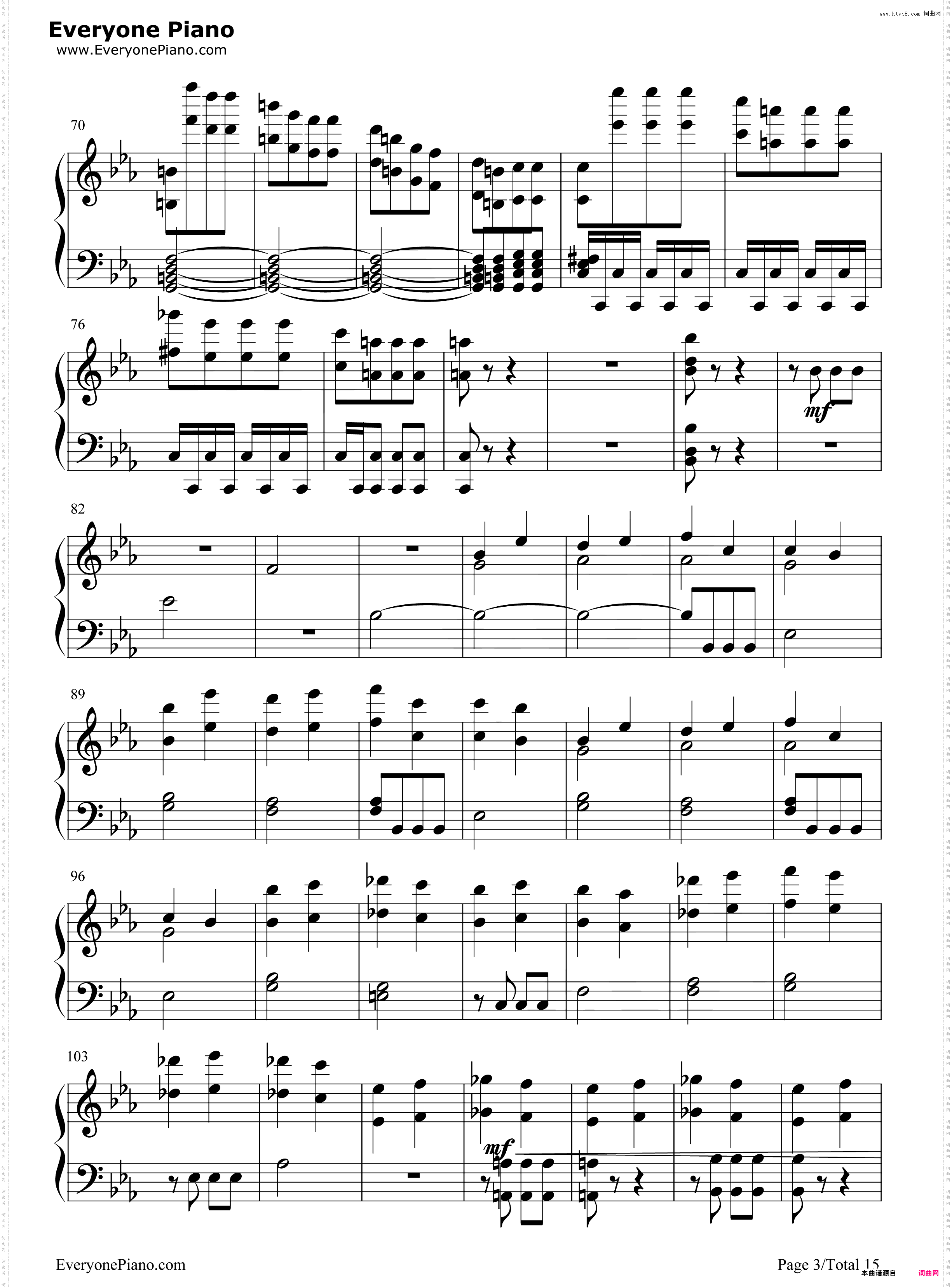 命运交响曲第一乐章 五线谱 简谱
