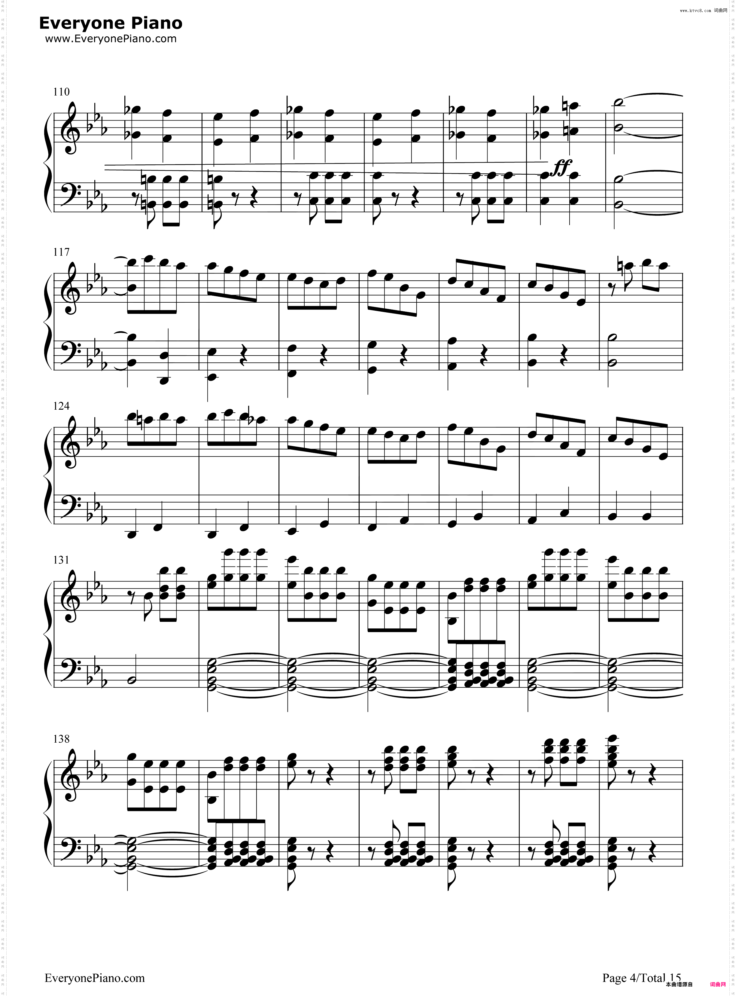 命运交响曲第一乐章 五线谱 简谱