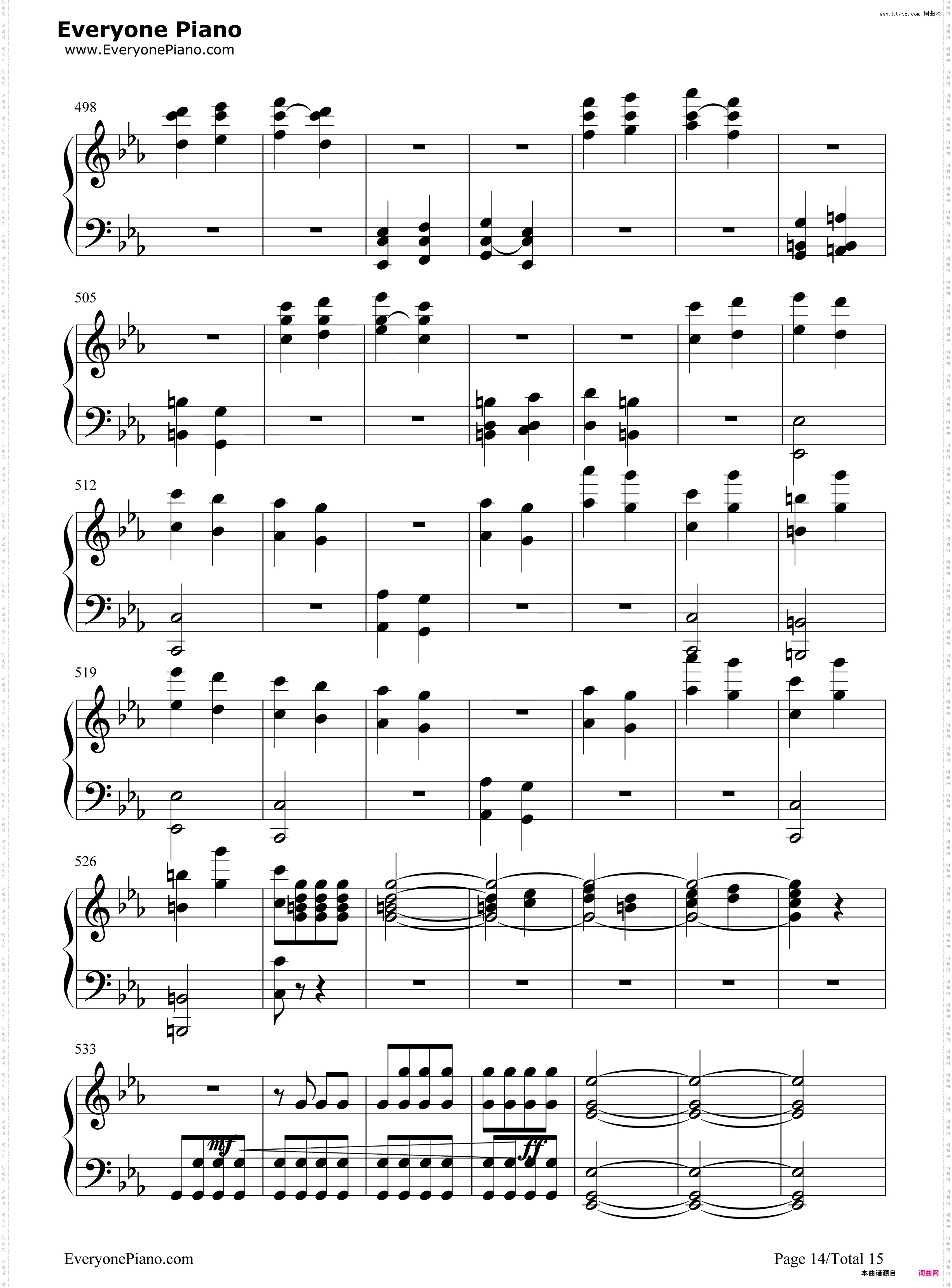 命运交响曲第一乐章 五线谱 简谱