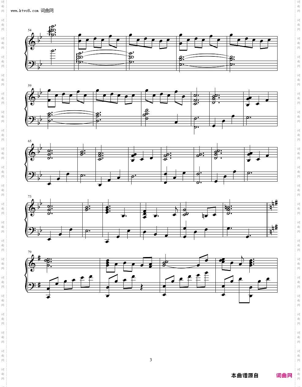 Kaine / Salvation月之泪房间BGM
