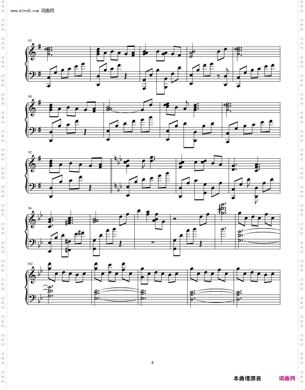 Kaine / Salvation月之泪房间BGM