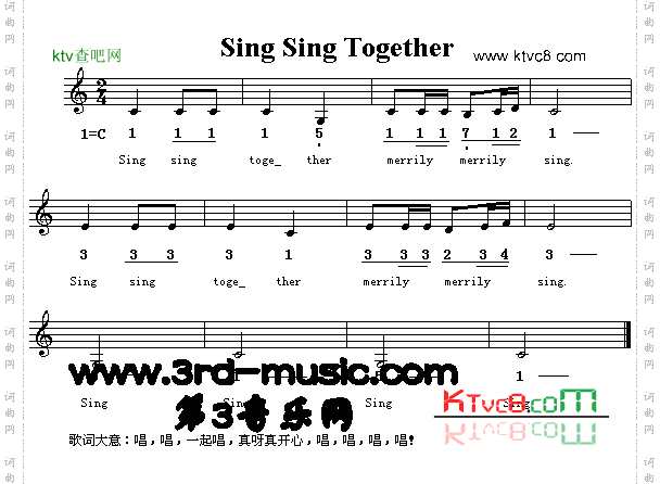 SingSingTogether英文儿童歌[简谱]