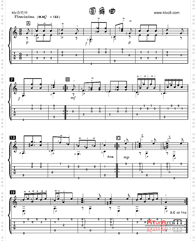 圆舞曲_独奏曲