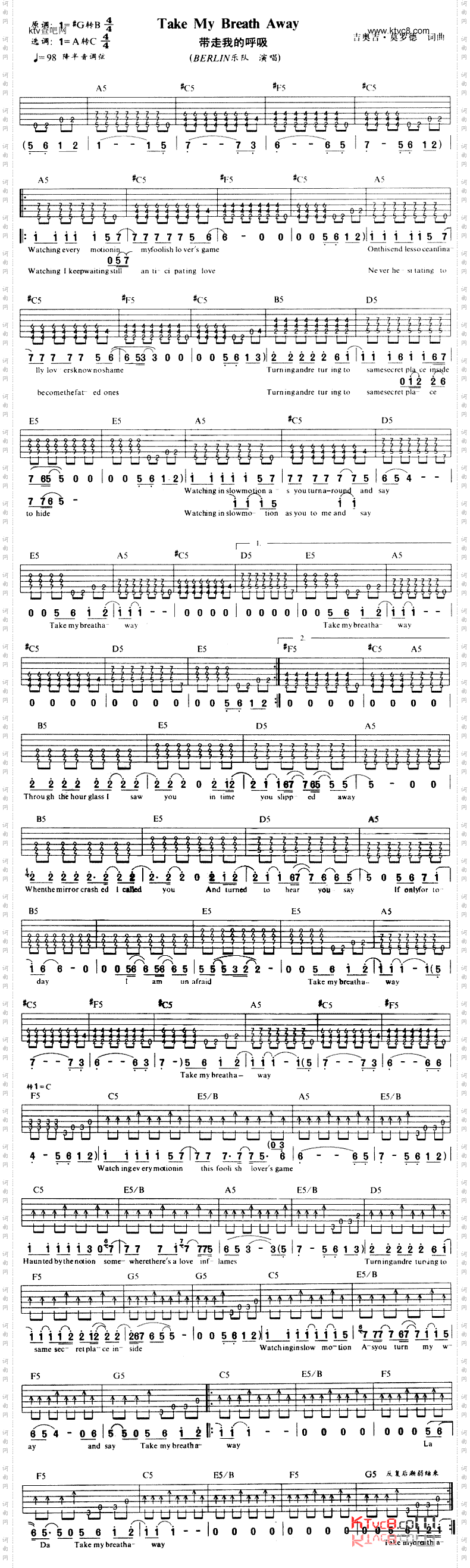 TakeMyBreathAway带走我的呼吸