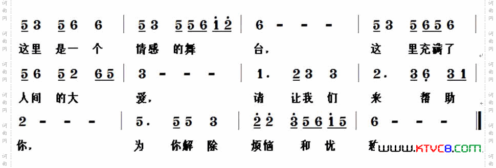 让我帮助你