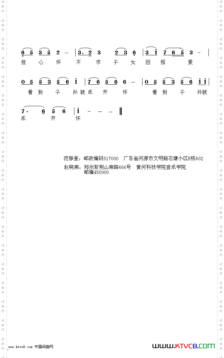 母爱总是百分百