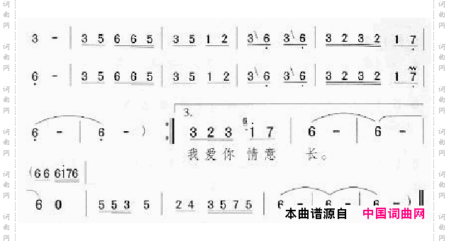 邓丽君演唱歌曲集351-366