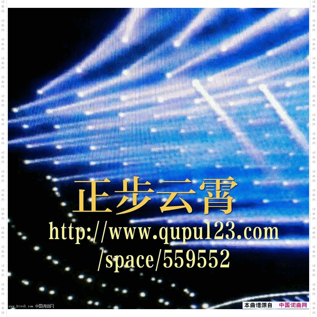 今夜礼花满天