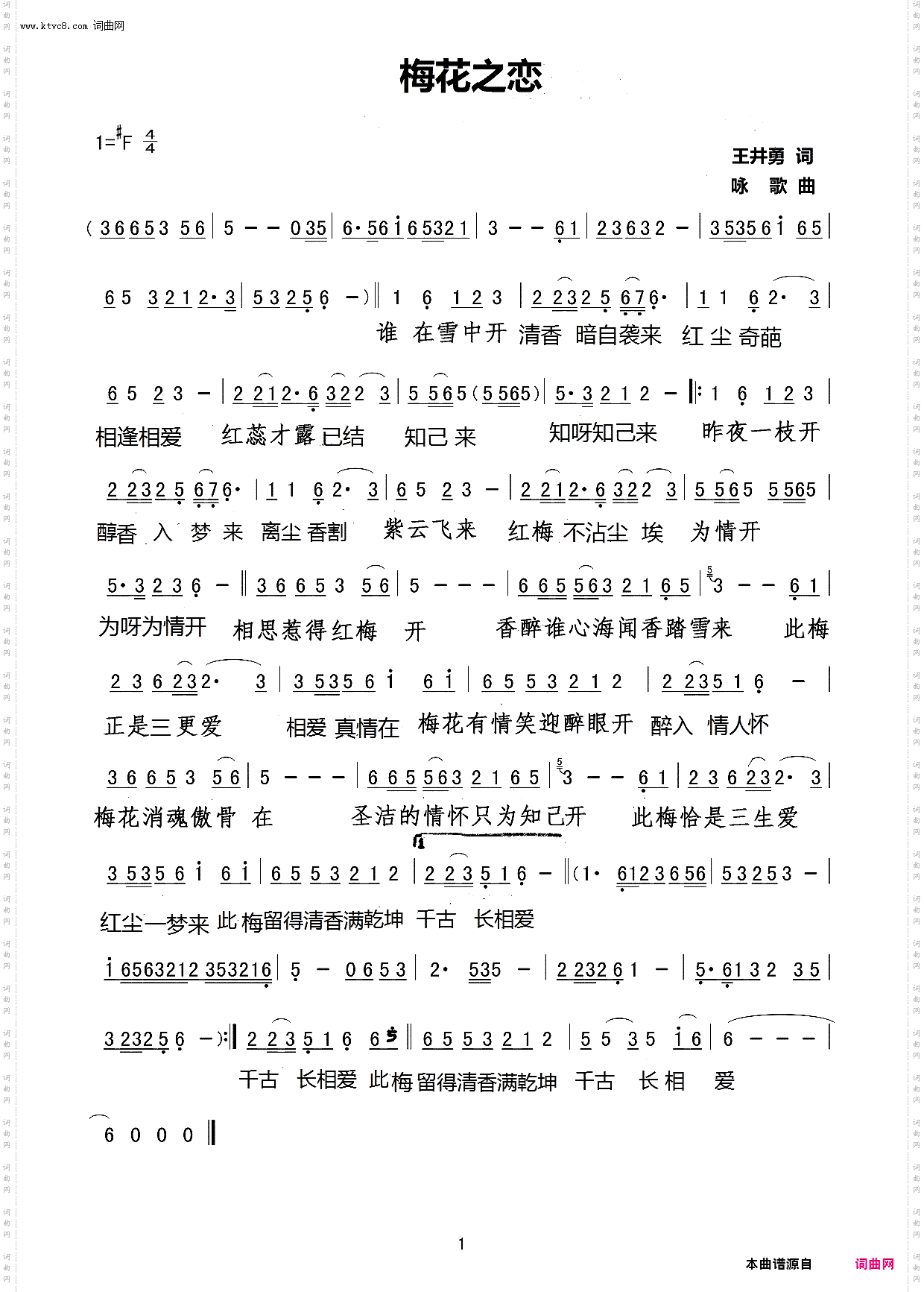 手机微信：18363221406