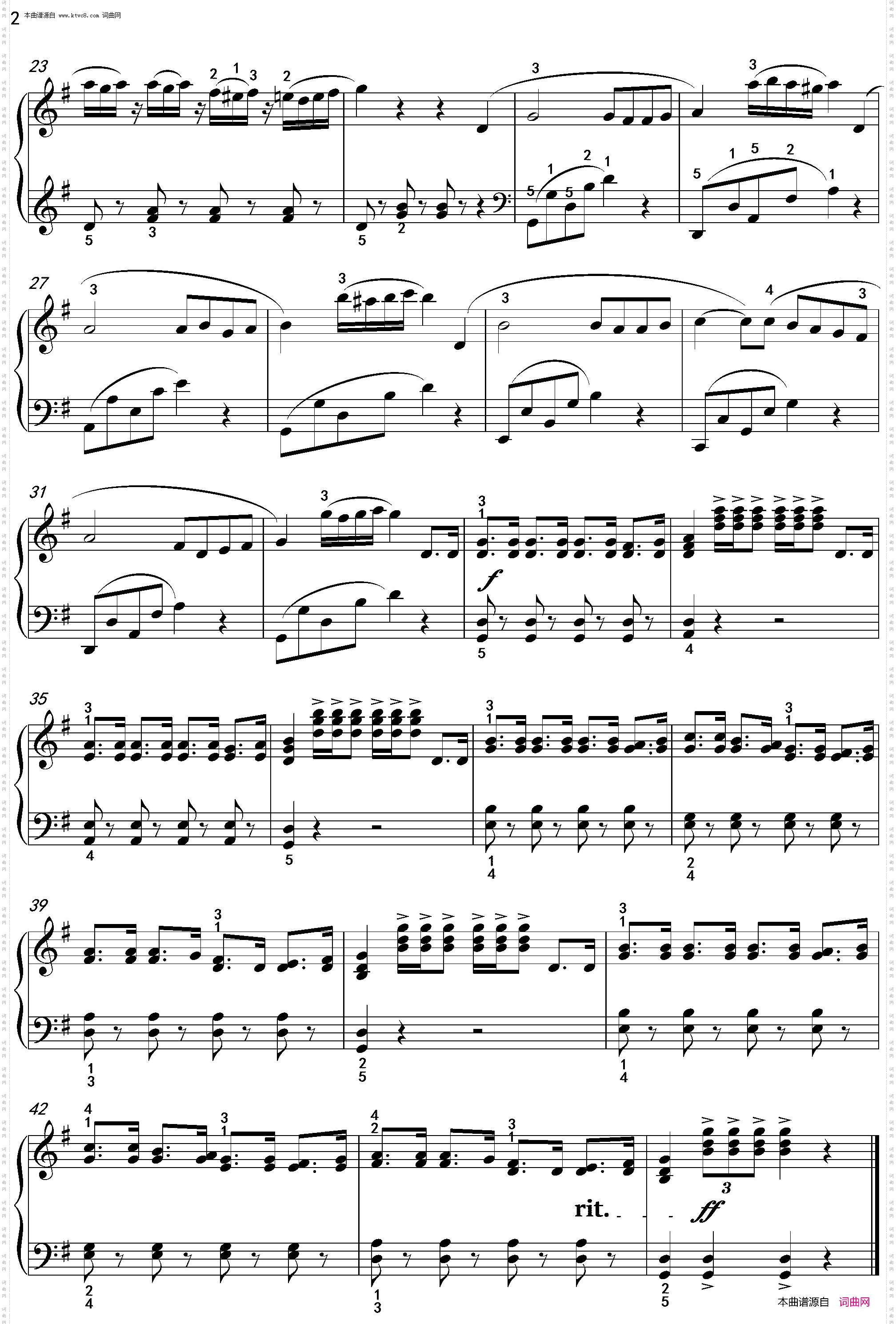 幸福拍手歌_沈建国钢琴版