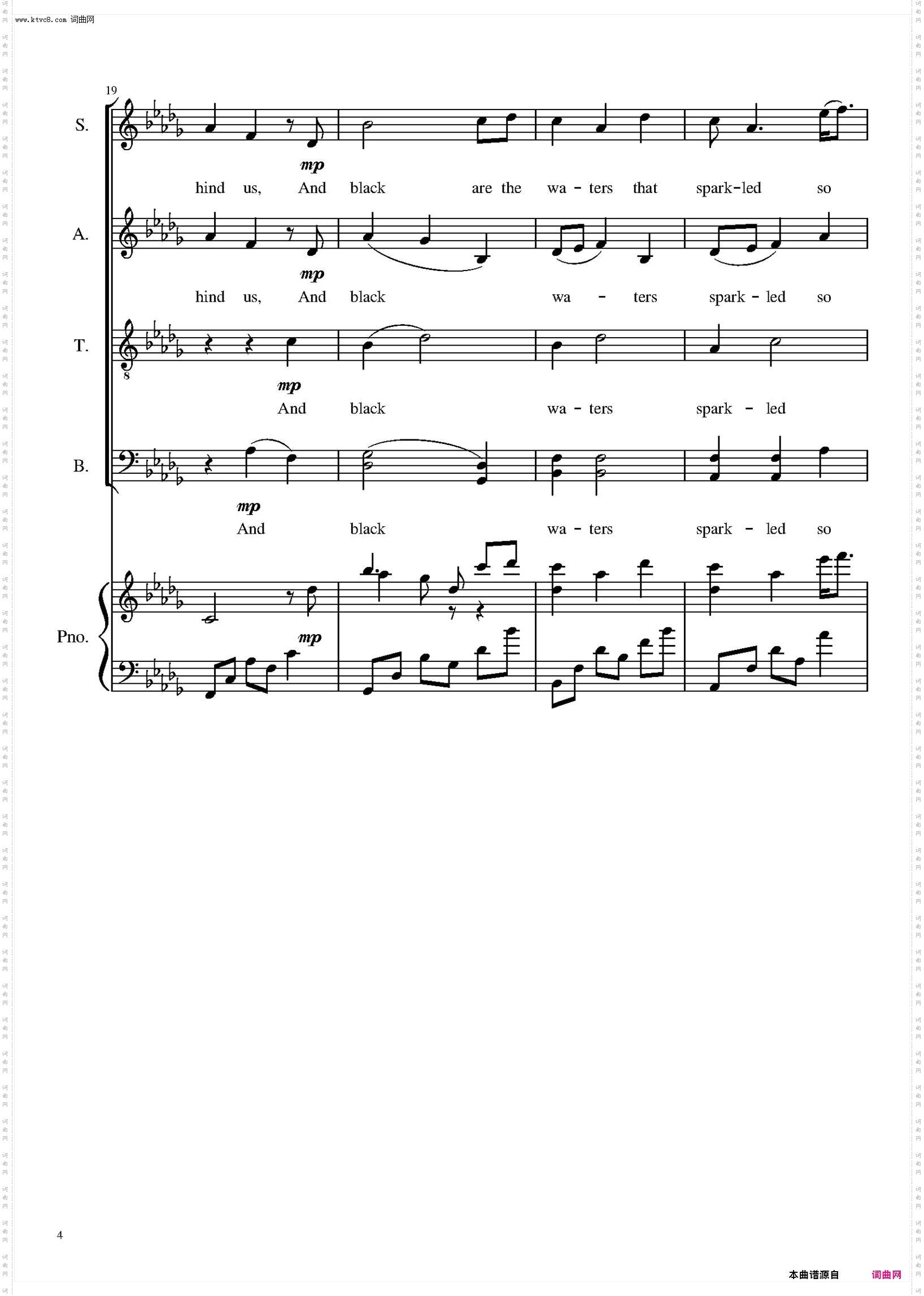 the seal lullaby_dedicated with love and gratitude to stephen schwartz