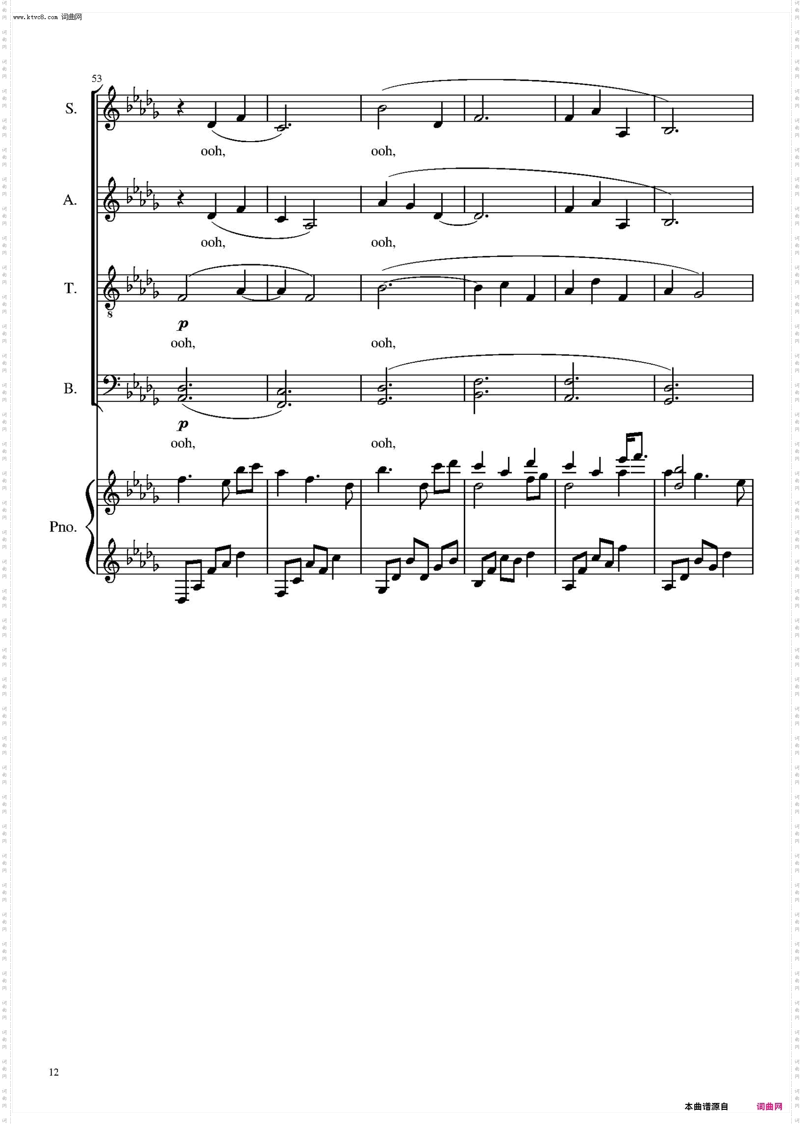 the seal lullaby_dedicated with love and gratitude to stephen schwartz