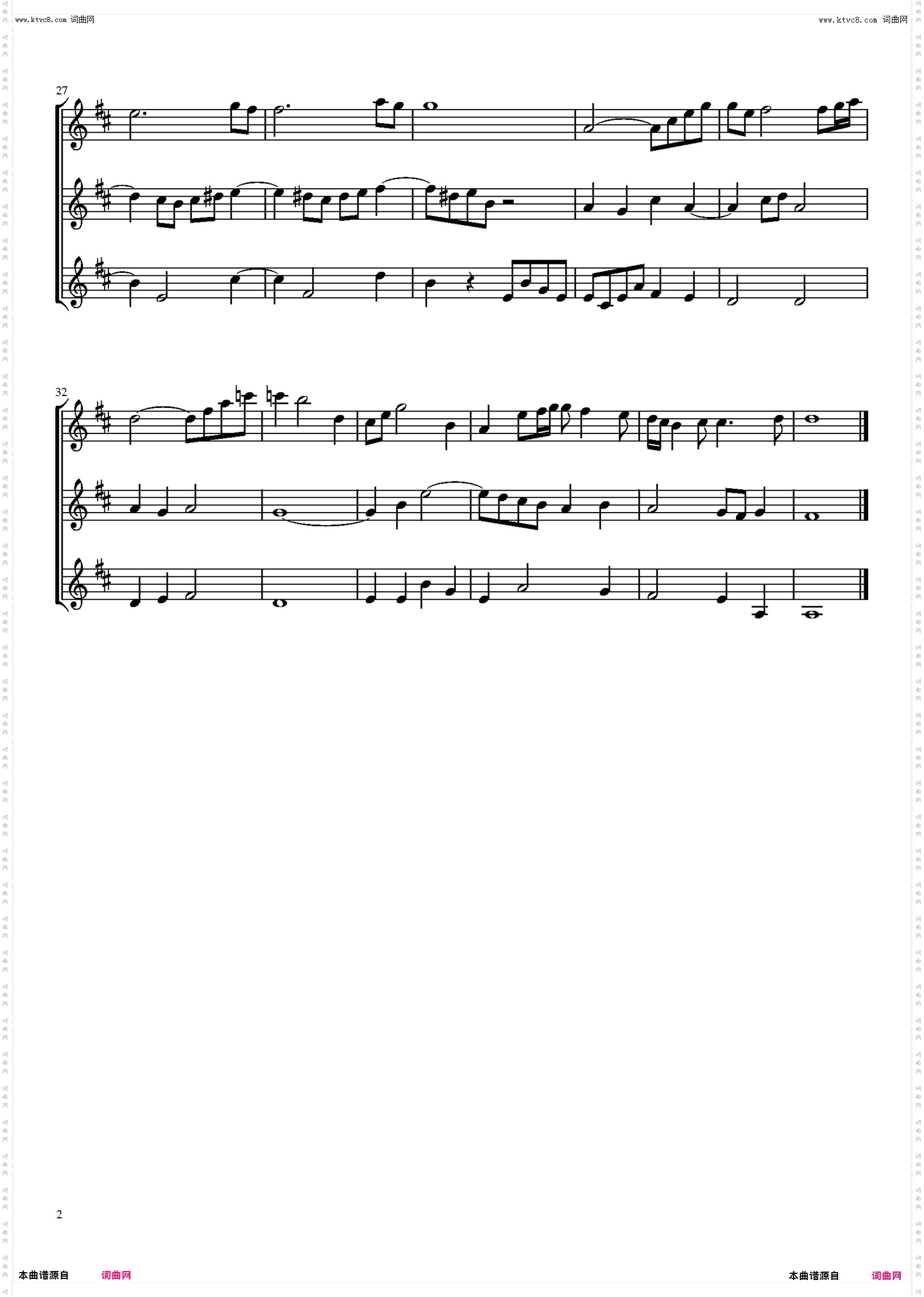 air auf der g-saite_air on the g string