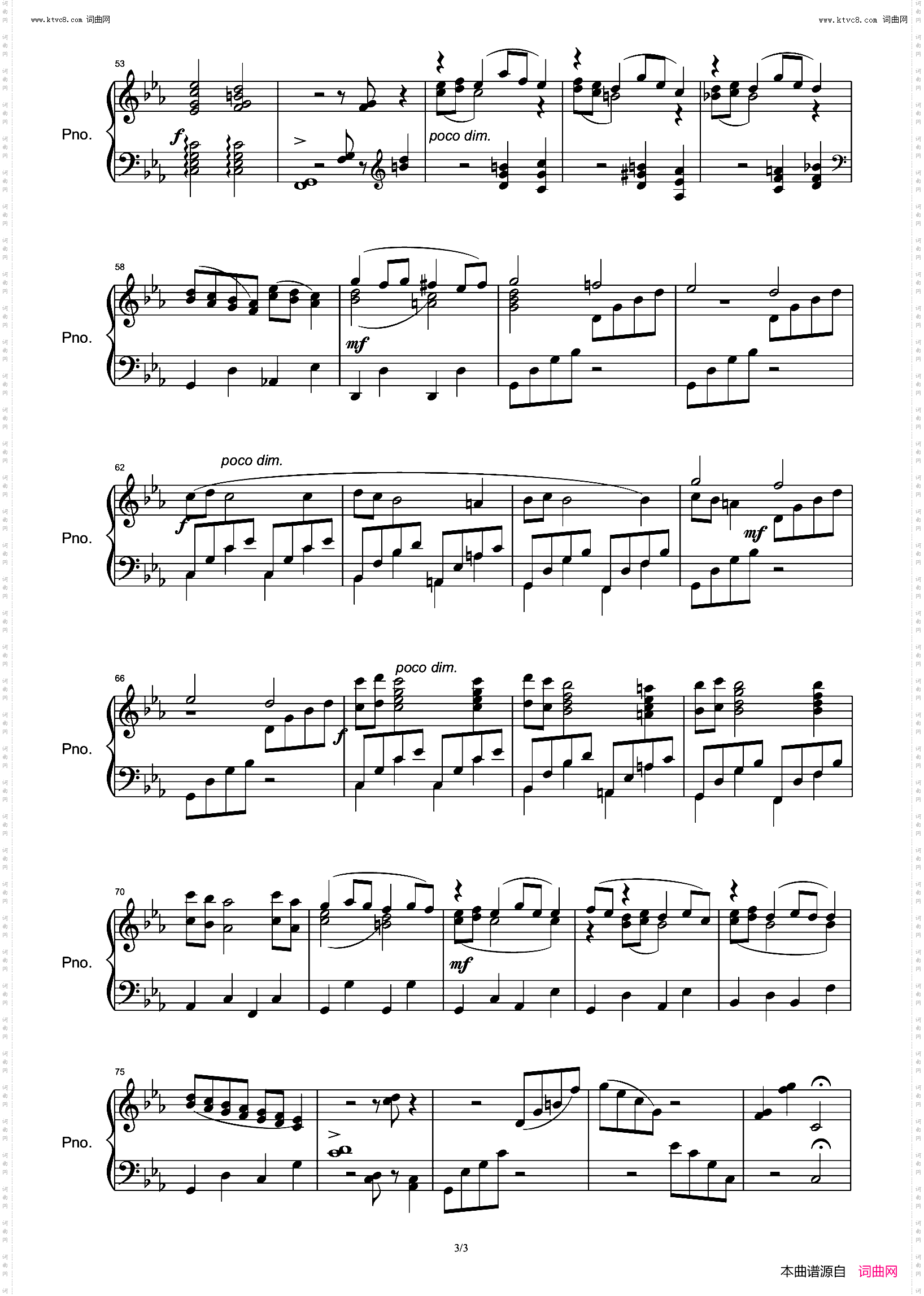 忧伤_心情组曲