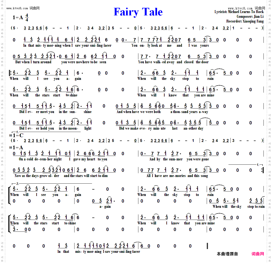 Fairy Tale