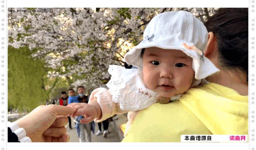 谁家的小娃娃