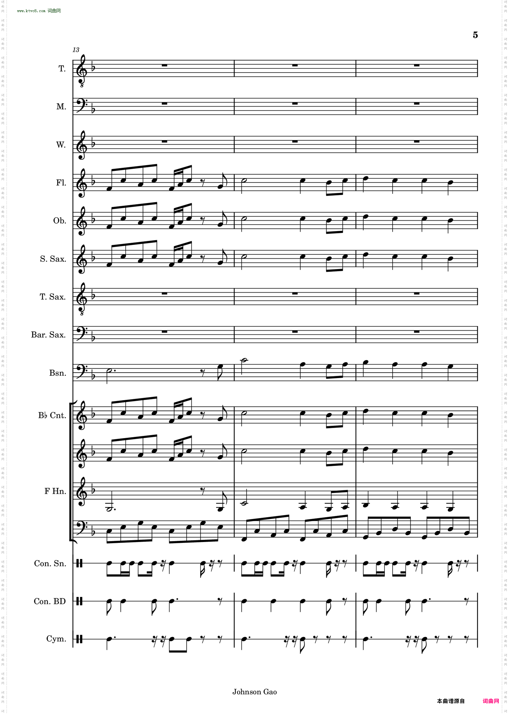 All Heroes March 人人英雄进行曲