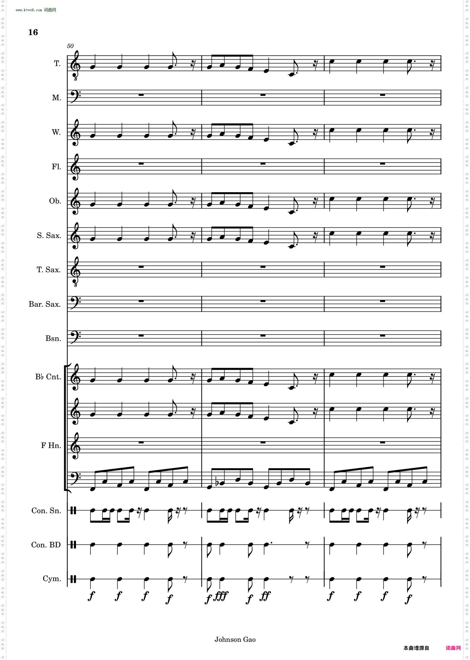 All Heroes March 人人英雄进行曲