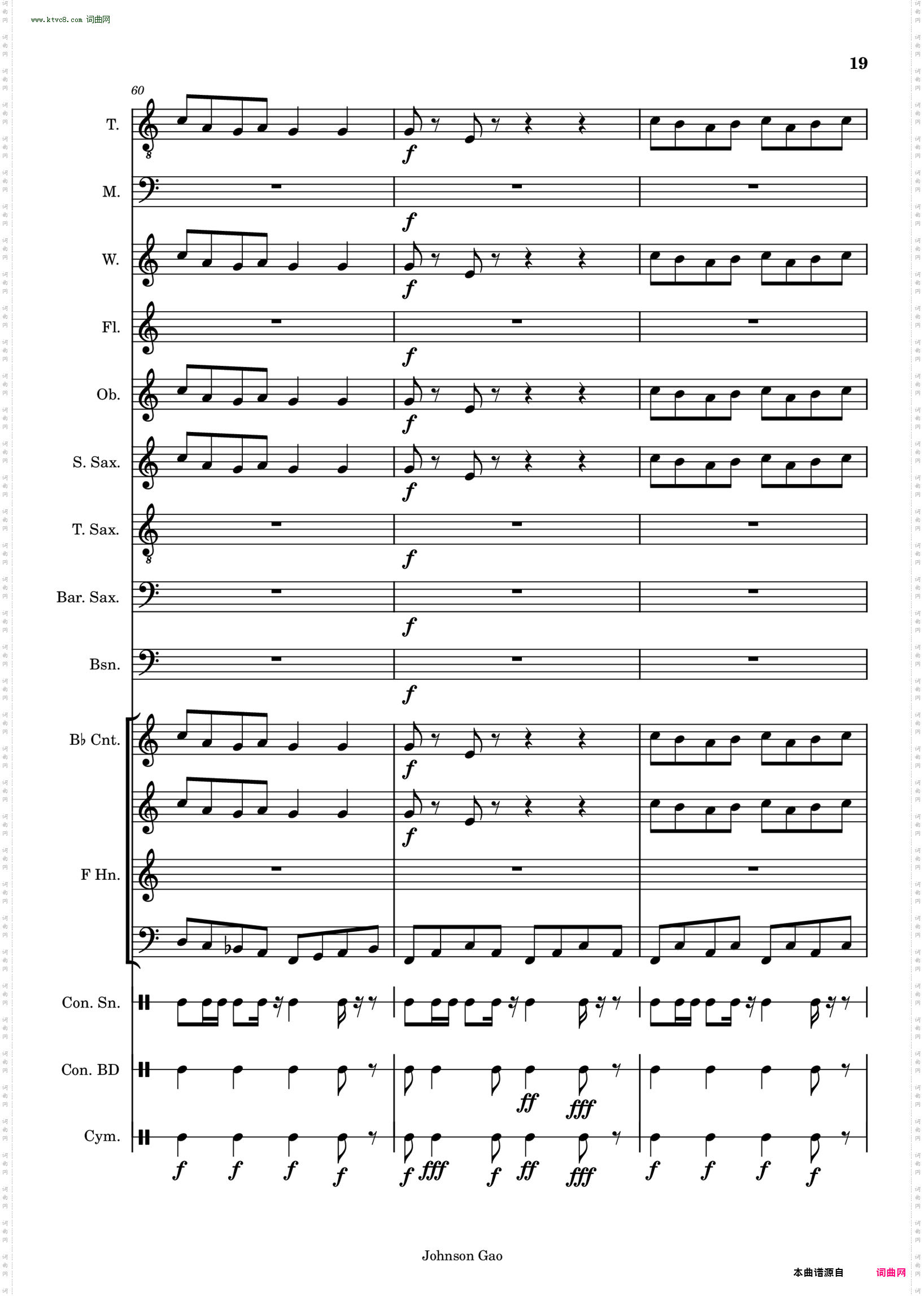 All Heroes March 人人英雄进行曲