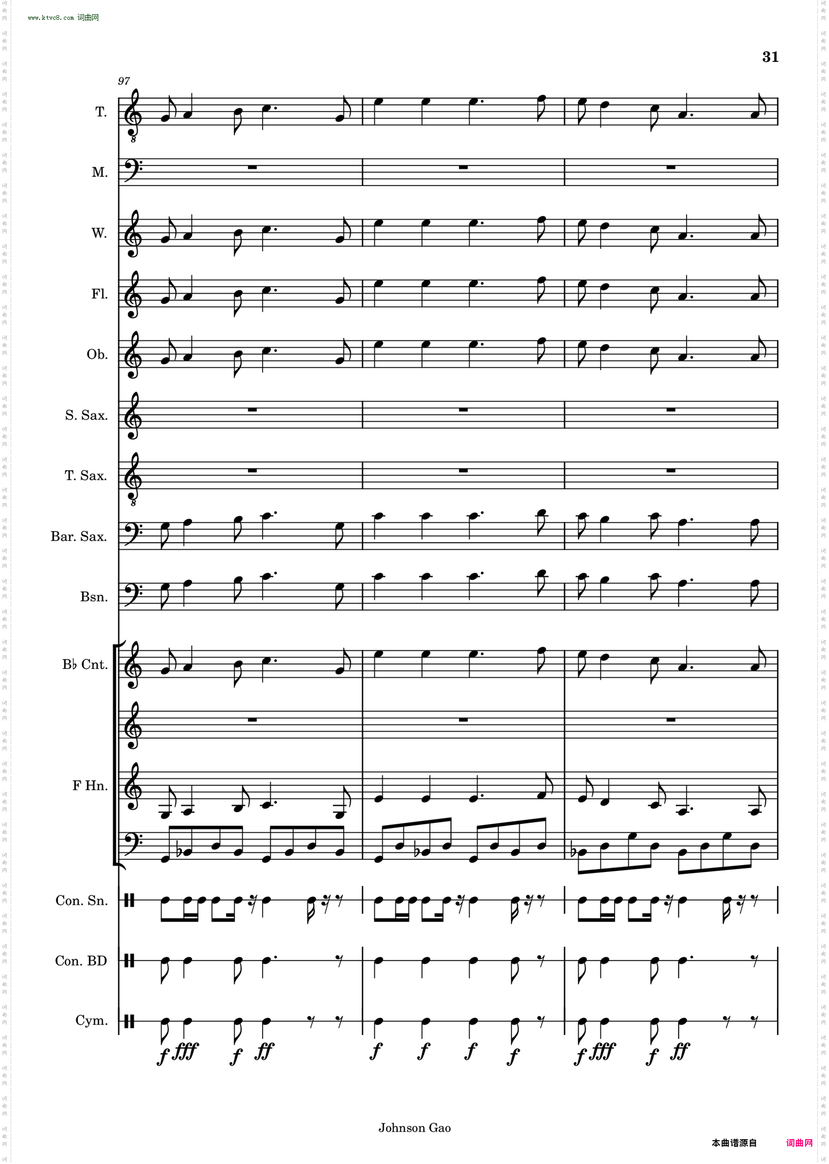 All Heroes March 人人英雄进行曲