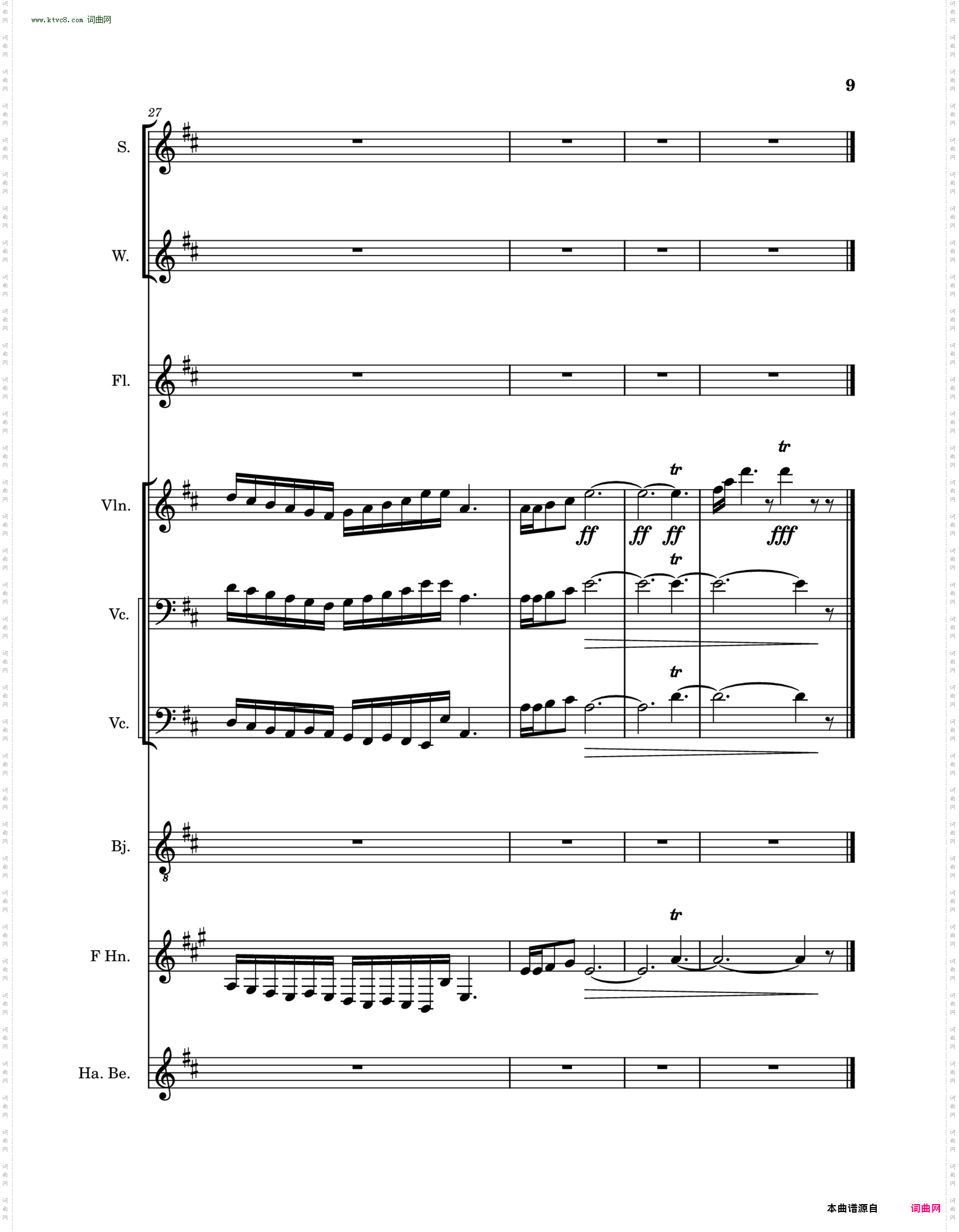 欢迎您，尊贵的客人