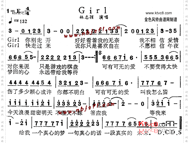 Girl