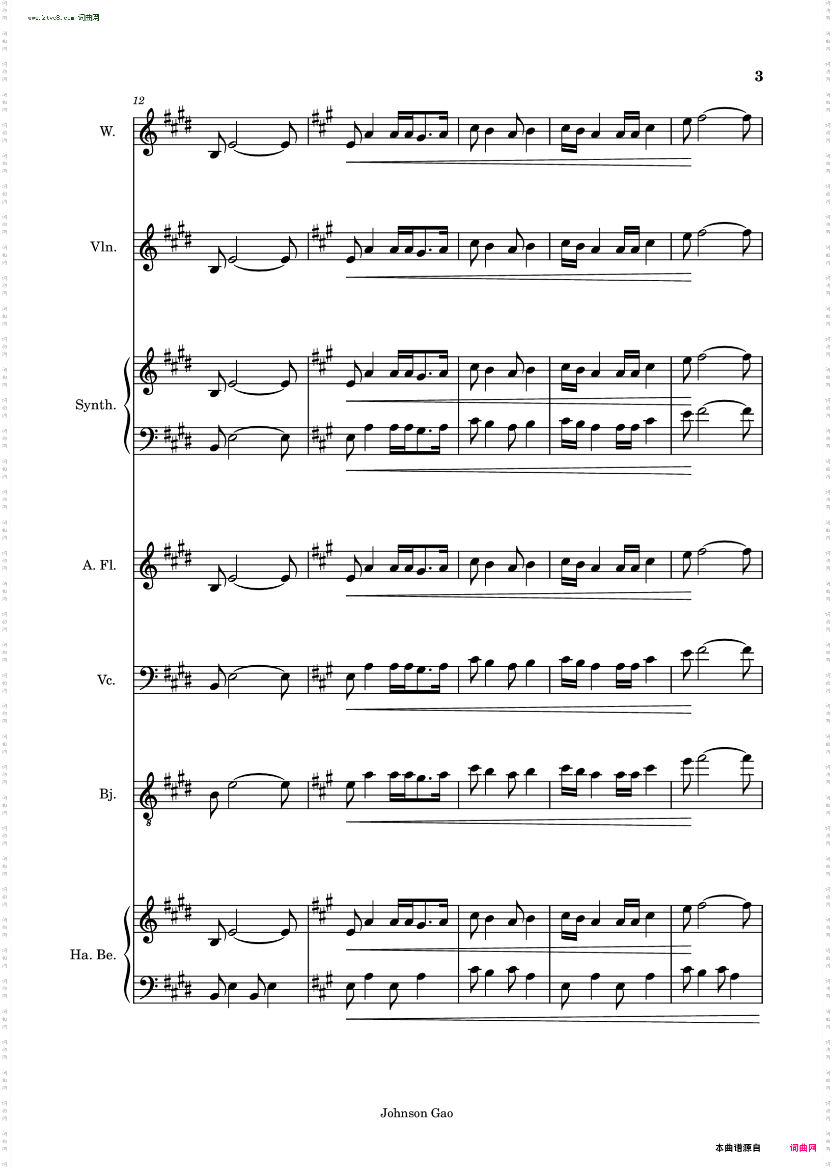 辞岁曲_Auld Lang Syne in Waltz style