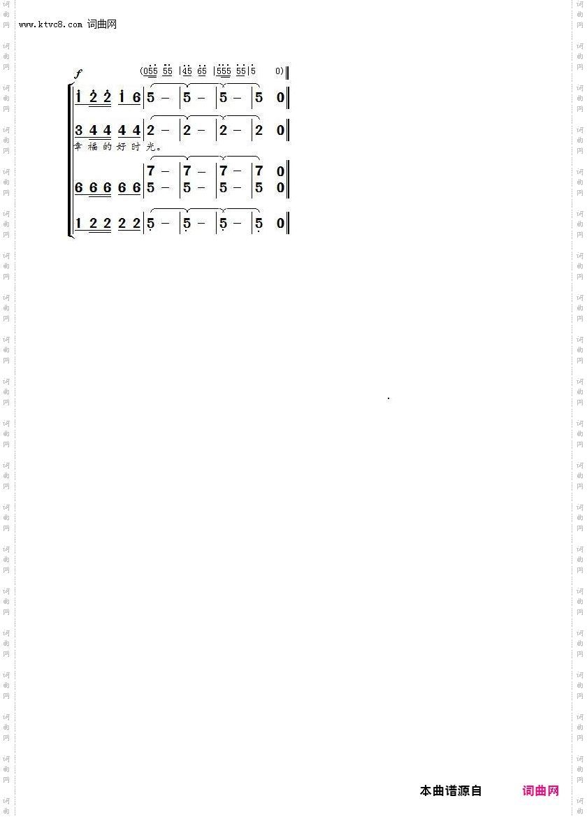 闹元宵_混声合唱