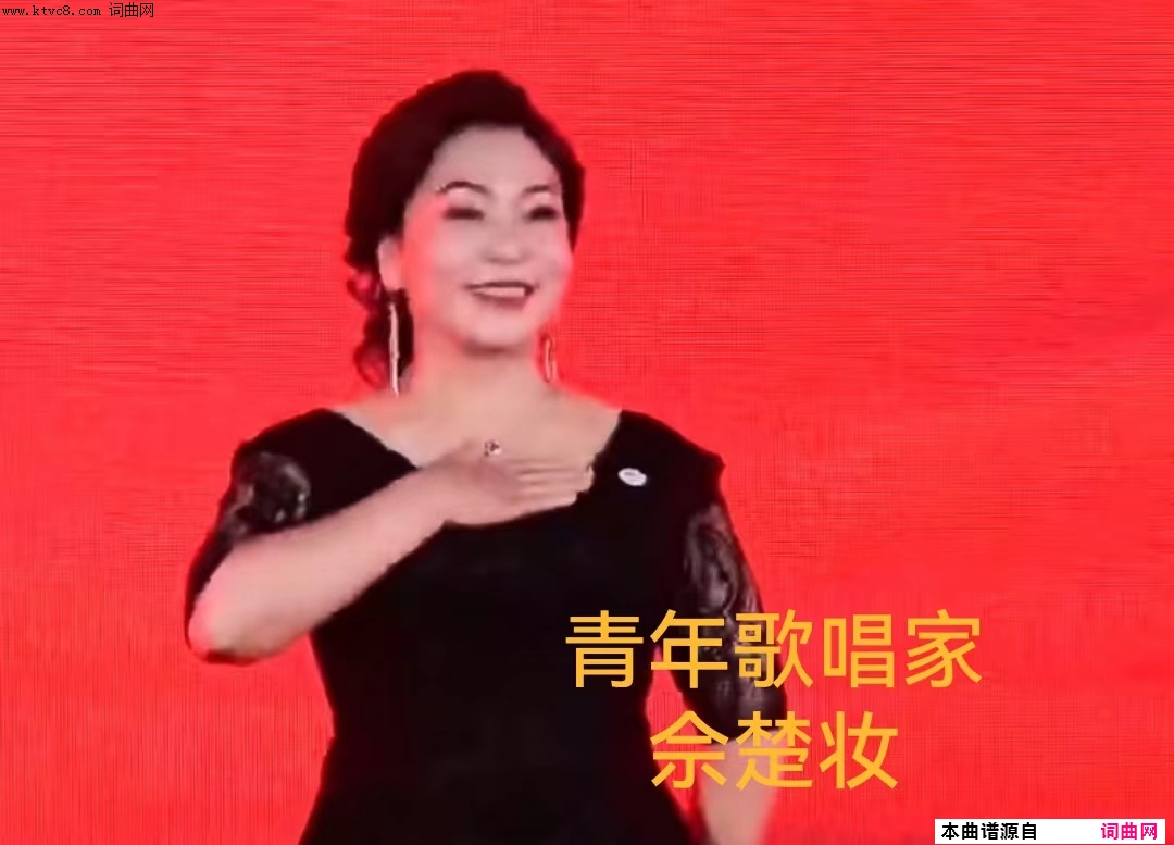 桃源梯田来结缘
