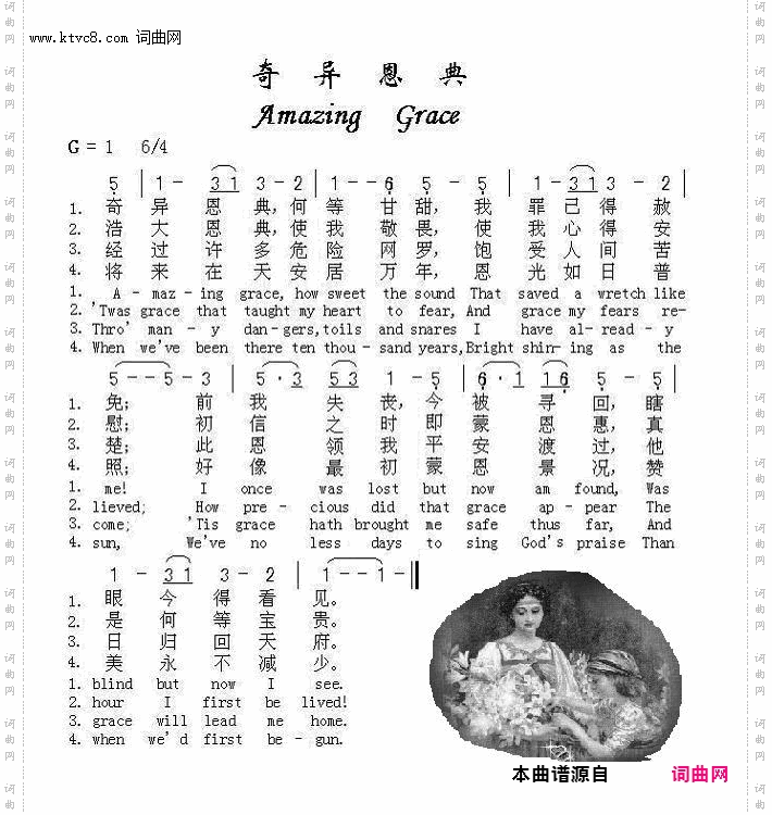 奇异**