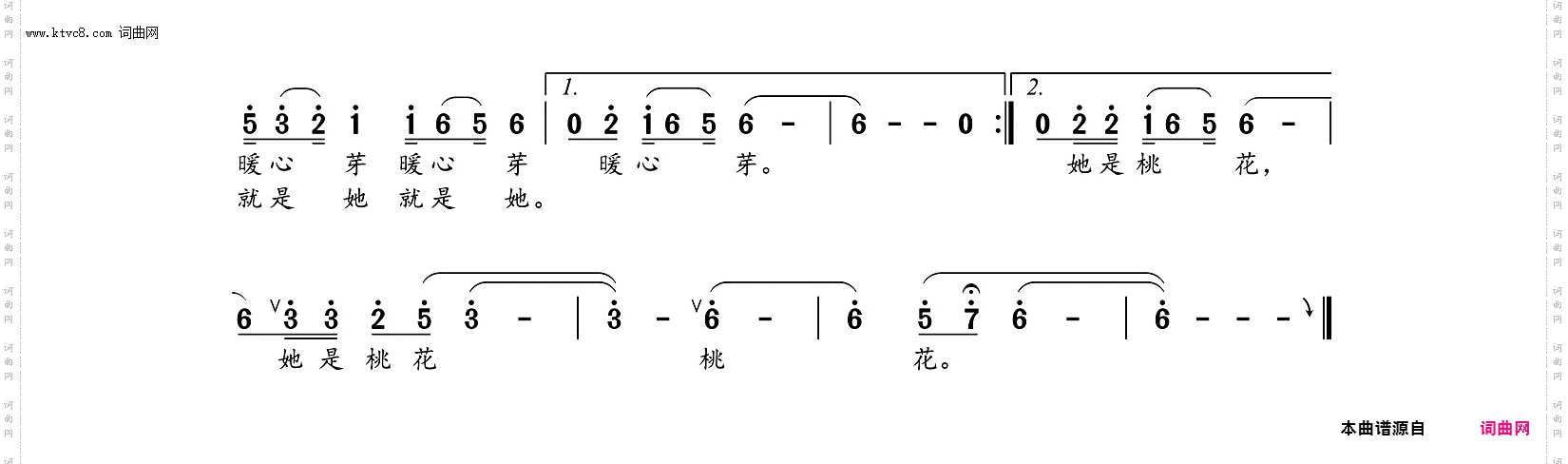 看桃花
