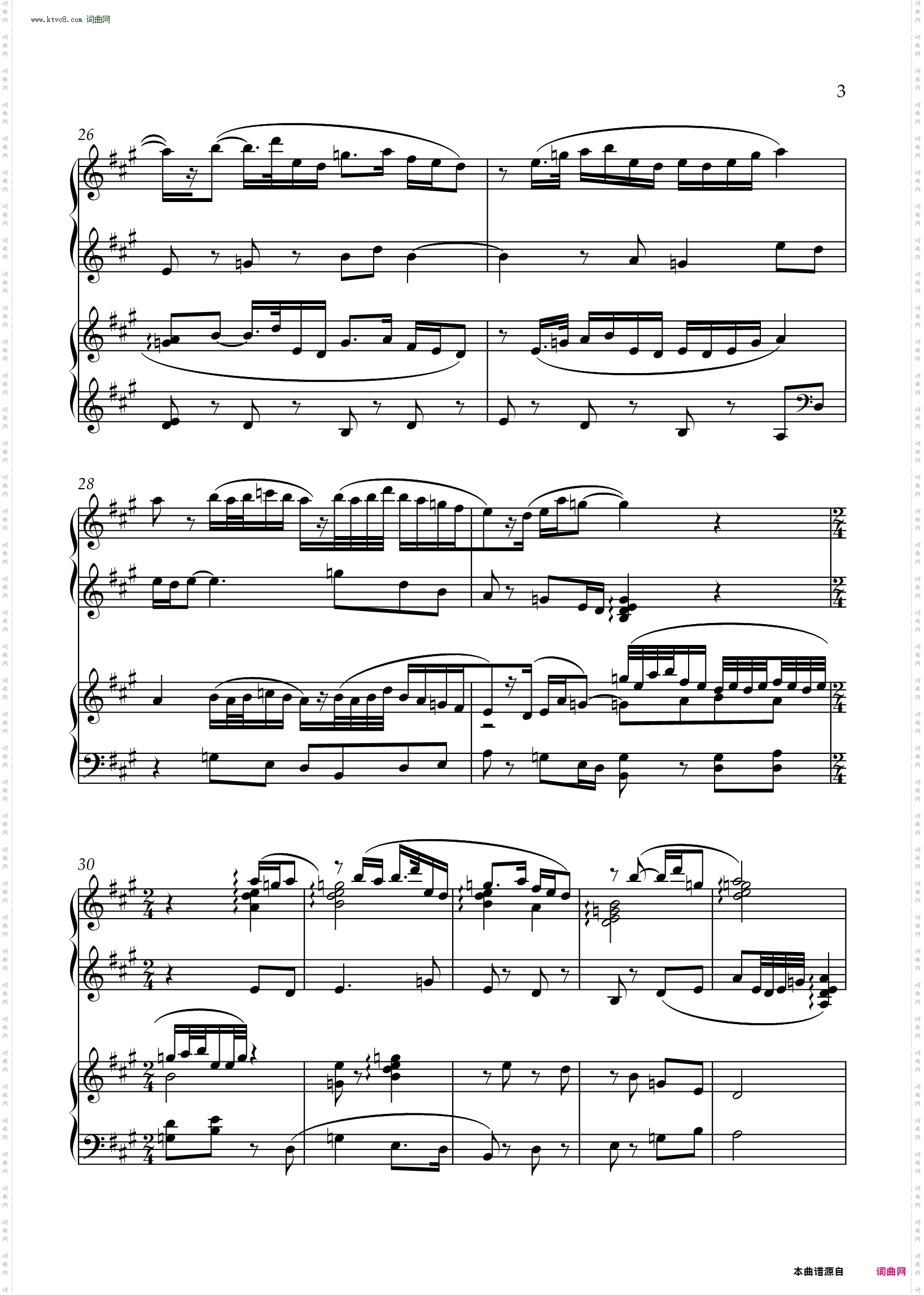 第一双钢琴奏鸣曲“南腔北调”第一乐章Sonata for tow Pianos No·1