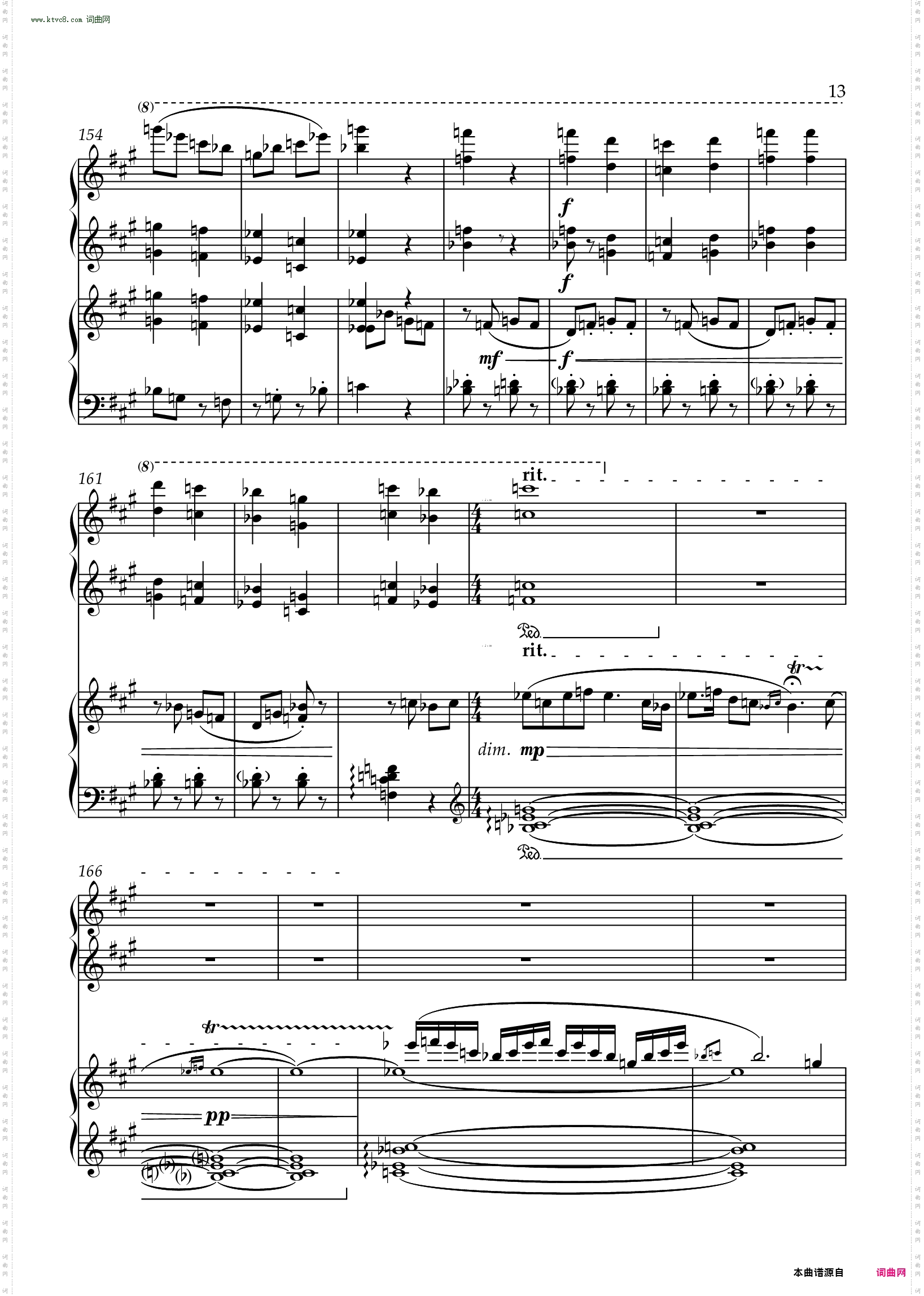 第一双钢琴奏鸣曲“南腔北调”第一乐章Sonata for tow Pianos No·1