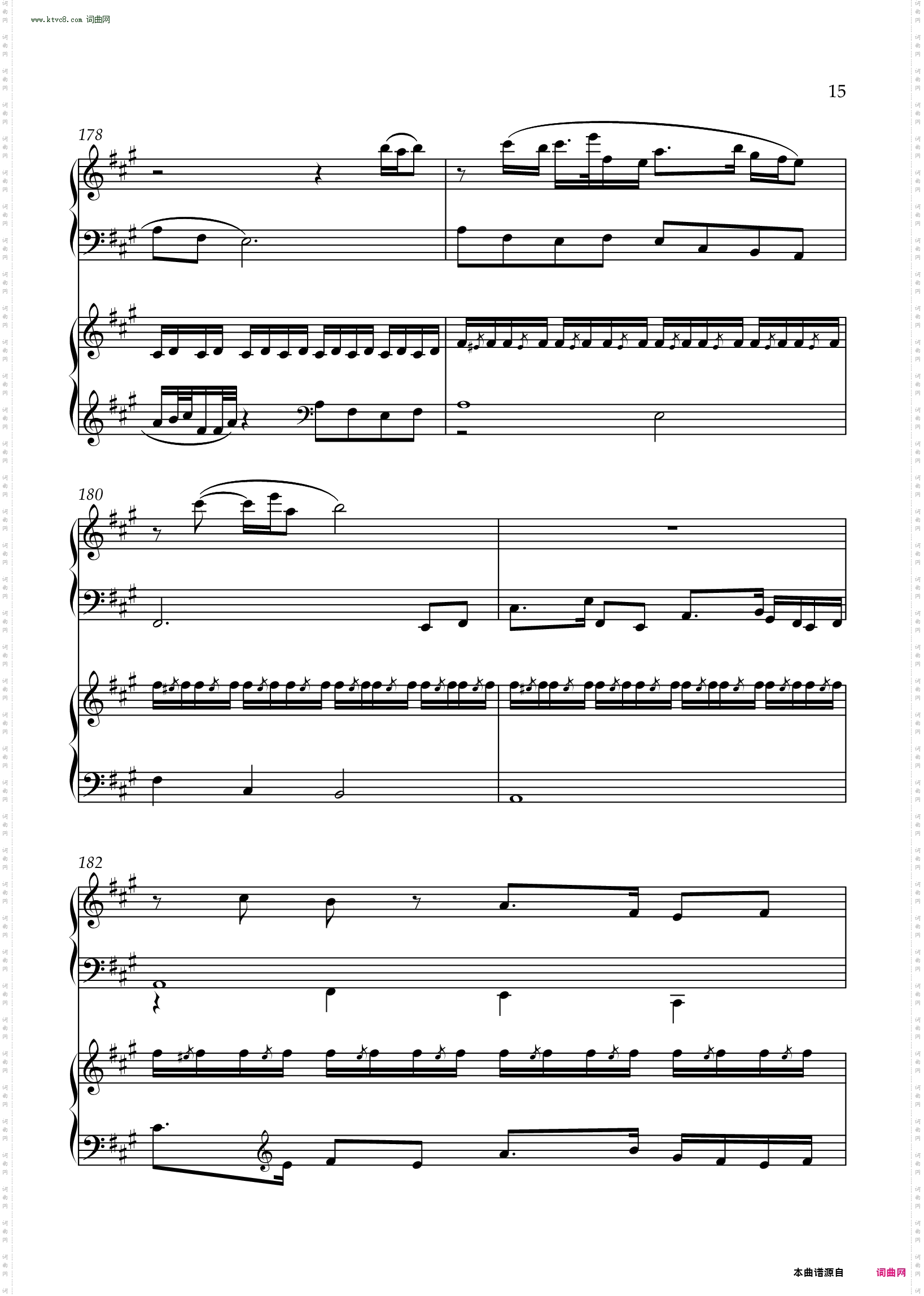 第一双钢琴奏鸣曲“南腔北调”第一乐章Sonata for tow Pianos No·1