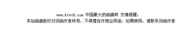盛世赞歌