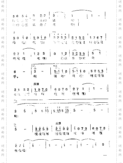 百灵鸟你这美妙的歌手